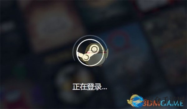 《steam》开启低带宽模式方法