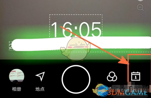 《水印相机》声音关闭方法