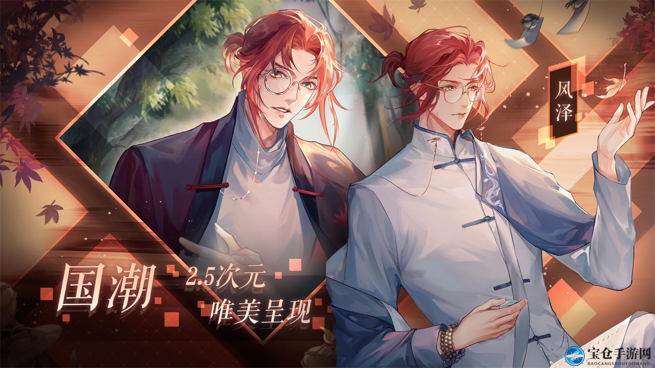 《黑猫奇闻社》下载秘籍揭晓